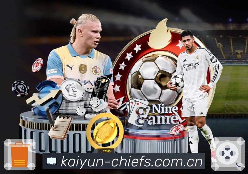 开云 Sports 官方视觉图