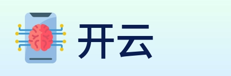开云 logo